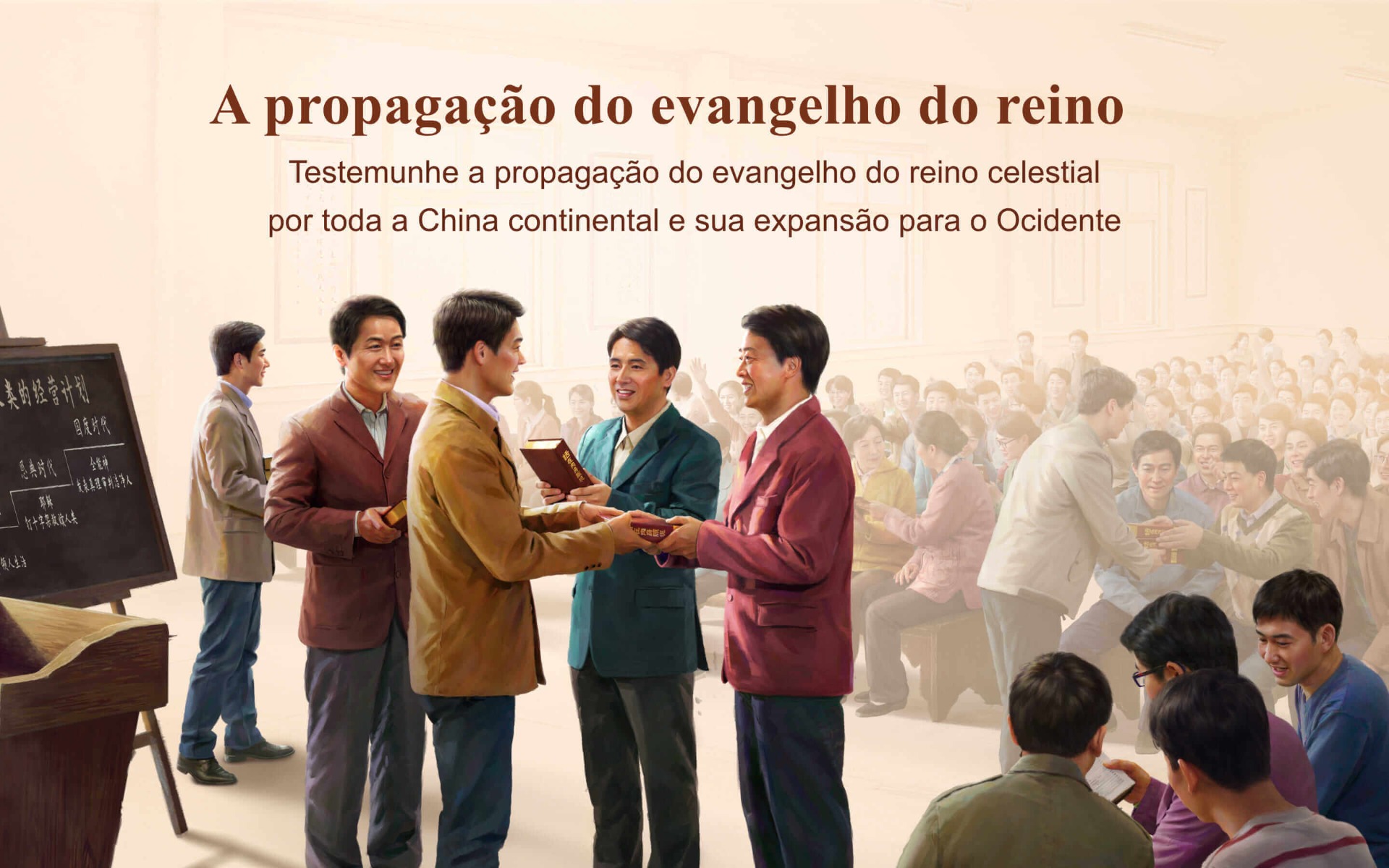 Exposição de imagens da aparição e obra de Deus Todo-Poderoso